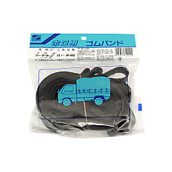 ホロ用ゴムバンド HR-990