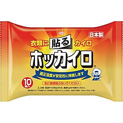 貼るホッカイロ（10枚・30枚入り）