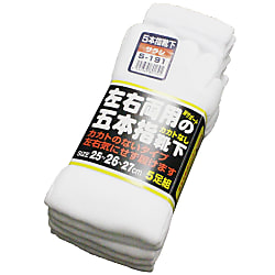 ５本指カカトなし５足組