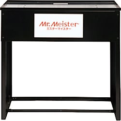 精密卓上旋盤Compact9用マシンスタンド