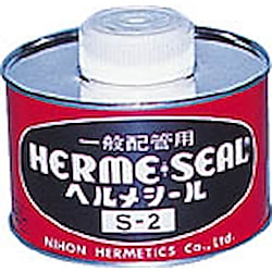 一般配管用シール剤 ヘルメシール 500g 画像