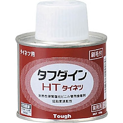 塩ビ用接着剤（HT用）