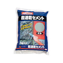 超速乾セメント