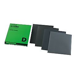 耐水研磨紙（Dタイプ）DCCSシリーズ
