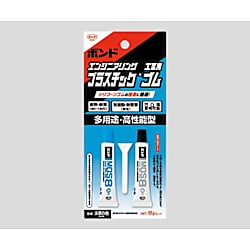 ボンドMOS8