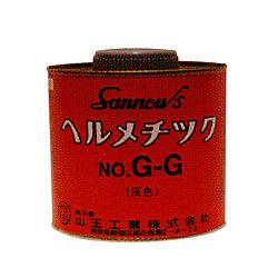 ヘルメチック 一般配管用シール剤