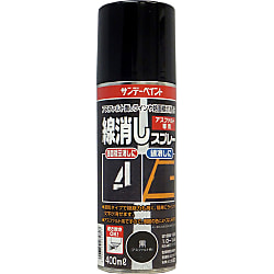 線消しスプレー コンクリートフロア用塗料
