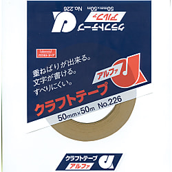 No.226 クラフトテープアルファ （パック品）