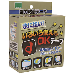 OKT48-S ＯＫテープ