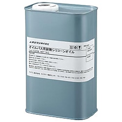 オイルバス用耐熱シリコーンオイル ASO-100 画像