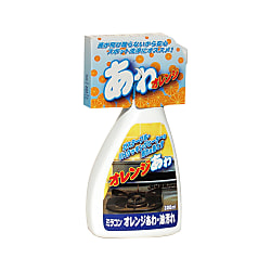 オレンジあわ 汚れ落とし