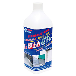 藻の発生防止剤 業務用 MBM-02