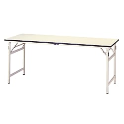 折り畳みテーブル YKT-1245(IV) | 株式会社弘益 | MISUMI-VONA【ミスミ】