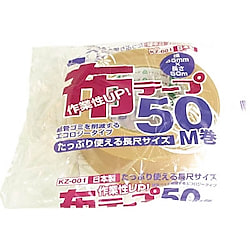 布テープ(合繊)