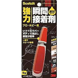 スコッチ（R）強力瞬間接着剤 液状多用途 プロ・ホビー用