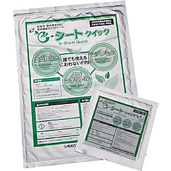 紫外線硬化FRPシート eシートクイック