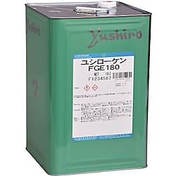 水溶性切削油剤ユシローケン （エマルション型） 画像