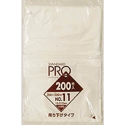 スタンダートポリ袋（半透明・吊り下げタイプ）