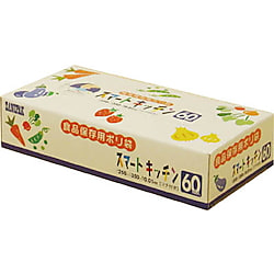 スマートキッチン（保存袋）