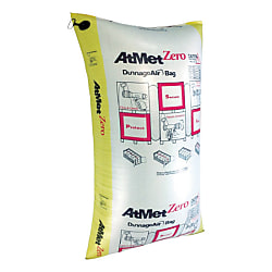 ダンネージバッグ AtMet Zero