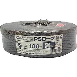 PSロープ（農業・園芸用）