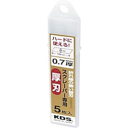 GGスクレーパー 替刃:厚刃