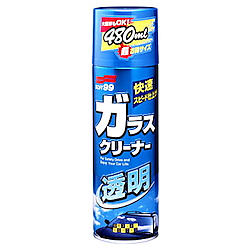ガラスクリーナー透明