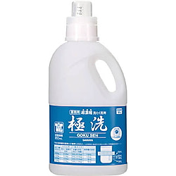 超濃縮洗たく洗剤 極洗 専用ボトル