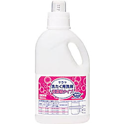 洗濯用洗剤 超濃縮タイプ 詰替用ボトル