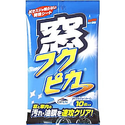窓フクピカ