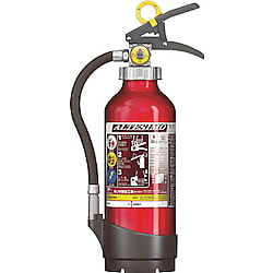 ABC粉末消火器 蓄圧式 薬剤量 1.2～3.5kg