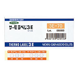 サーモラベル 3Eシリーズ