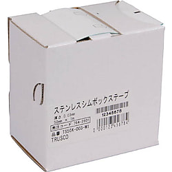 シムボックステープ（ステンレス製） テープ幅:50mm 画像