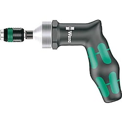 トルクビットホルダー 7462/7463
