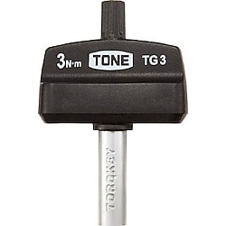 トルクグリップ 軸長32mm