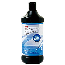ウルトラフィーナ（TM） コンパウンド