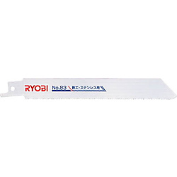 小型レシプロソー用レシプロソー刃　山数6・18