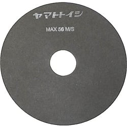 極薄切断砥石レジノイド ピンカッター用 画像