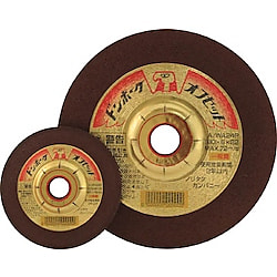 オフセット砥石ドンホーク