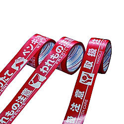 標示テープ H-06-PN・H-06-WC・H-06-TC