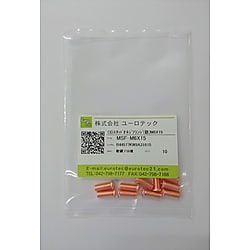 CD溶接スタッドおねじ フランジ・タイプ（軟鋼）
