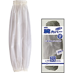 腕カバー 0404-87-04-05