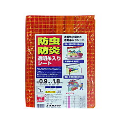 防虫防炎透明 糸入シート