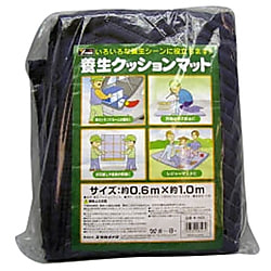 養生 クッションマット