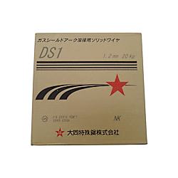 軟鋼／高張力鋼ソリットワイヤー,炭酸ガスアーク溶接用
