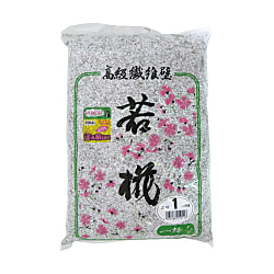 繊維壁 若椛