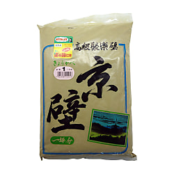 じゅらく壁（聚楽壁） 京壁