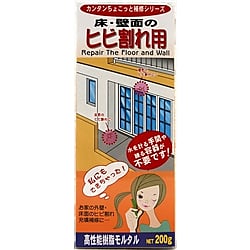 かんたん補修シリーズ「ヒビ割れ用」