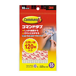 コマンド™ タブ お買い得パック