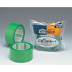 建築・塗装養生用テープ KZ-21